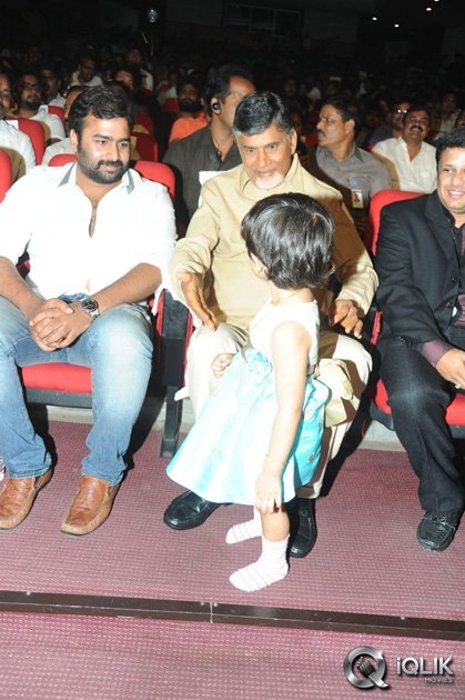 Rowdy-Fellow-Movie-Audio-Launch